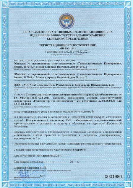 /upload/sprint.editor/38f/38f3aed15ef6aeadbd5591444ac005eb.png